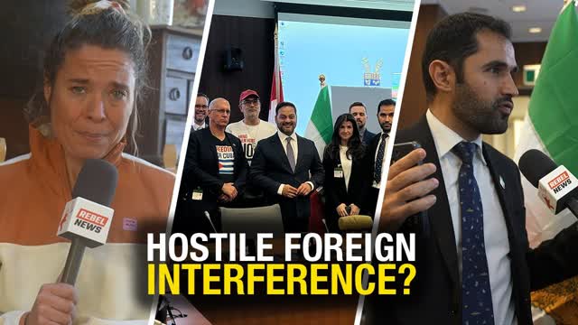 Inside the House of Commons 'Foreign Threats Conference'