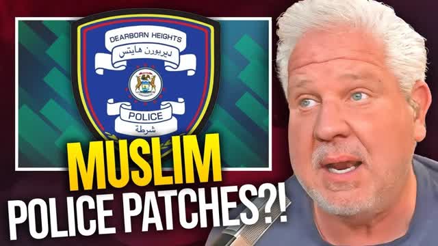 ?Michigan Police Badge with Arabic Writing is a BIG Problem!