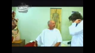 Examination