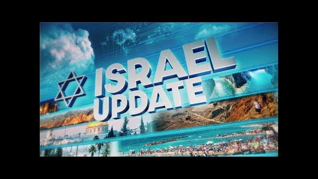 Israel Update: December 4, 2025