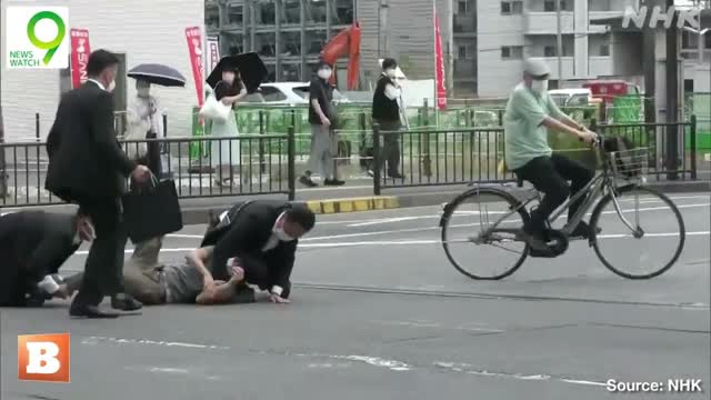 Tragic Last Moments of Former Japanese PM Abe Shinzo