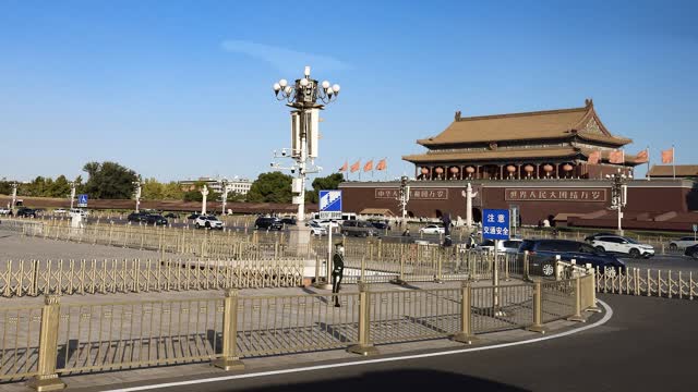 Chinese Private Sector Elites Under Fire