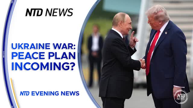 NTD Evening News Full Broadcast (Aug. 17)