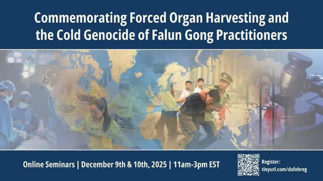 Bringing the World Together Against Forced Organ Harvesting and Human Rights Abuses in China (2)