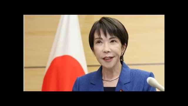 Japan Says No Change to �Existential Threat� Definition Amid Tensions With China
