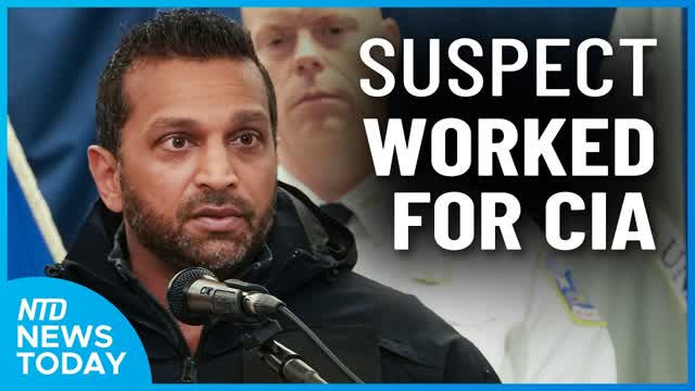 DC Shooting Suspect Worked With CIA; Macy�s Thanksgiving Day Parade | NTD News Today (Nov. 27)