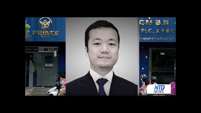 Cambodian Crime Empire Crumbles; Chinese Kingpin on the Run