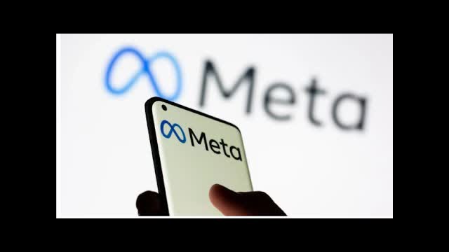 Spain to Investigate Meta Over Suspected Violation of User Privacy
