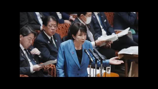 Japan Envoy Arrives in China to Calm Taiwan Friction