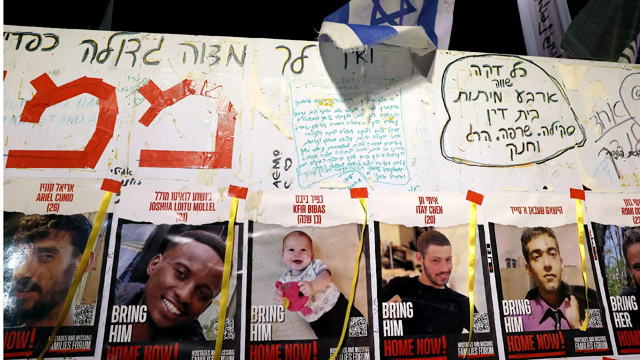 LIVE: Protesters Rally in Tel Aviv, Call for Release of Israeli Hostages