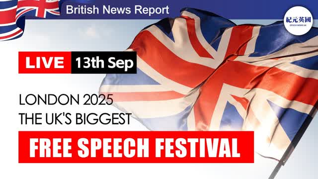 UK Conservative Rally for Free Speech at Downing Street