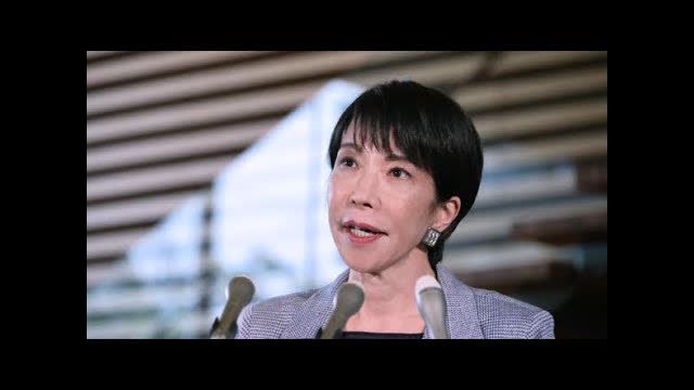 Japan Denies Trump Asked PM Not to Provoke Beijing