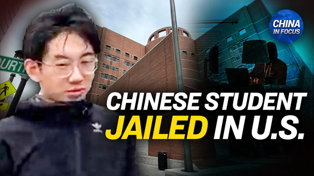 Chinese Student Sentenced to 9 Months in Prison | Trailer | China in Focus