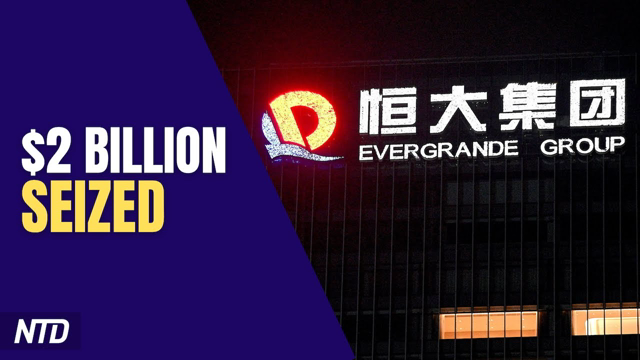 WH Anticipates Global Food Shortage From War; Banks Seize $2 Billion From Evergrande | NTD Business
