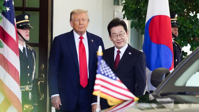 REPLAY: Trump Attends Dinner Hosted by South Korean President