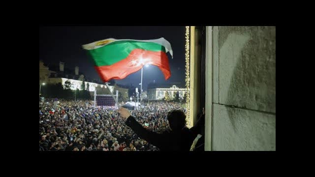 Bulgarian Parliament Accepts Government Resignation