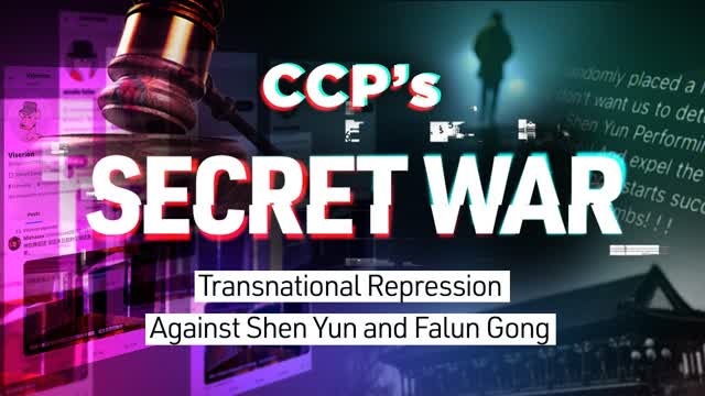 The CCP's Secret War