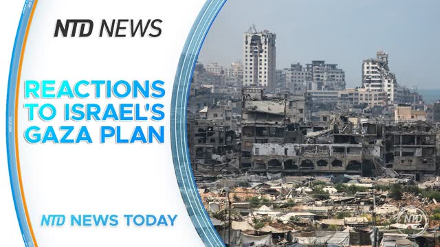 Israel Plans to Take Over Gaza City; Trump to Host Signing of Armenia�Azerbaijan Peace Treaty