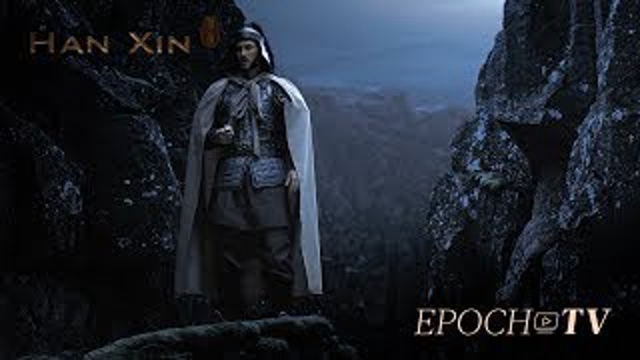 Han Xin : Assaulting Zhao | Epoch Cinema | Trailer