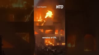 Wildfire updates