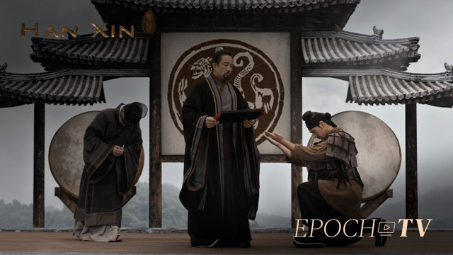 Han Xin : General-in-Chief | Epoch Cinema | Trailer