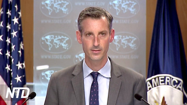US Finishes Drawdown of Diplomats in Kabul; Space Force Cdr Who Denounced Marxism To Leave Military