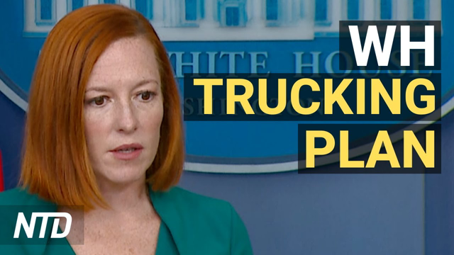 WH Unveils Plan to Fix Trucker Shortage; Luxury NYC 5-Star Hotel Thriving | NTD Business