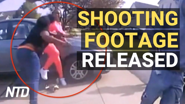 Officer-Involved Shooting Footage Revealed; DOJ to Probe Minn. Policing; Officer Fired for Donation