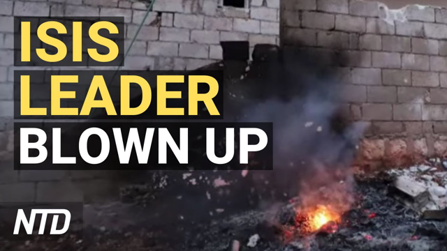 ISIS Leader Blown Up During U.S. Forces Raid; Activists Protest in D.C. Before Olympics | NTD