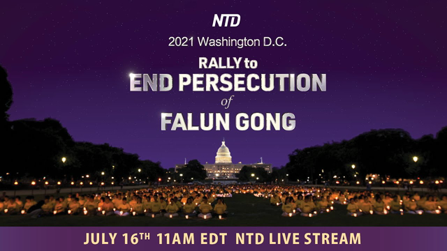 LIVE: Washington DC Rally to End Persecution of Falun Gong | NTD