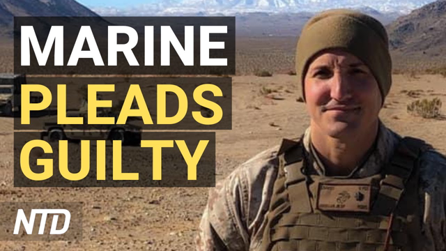 Marine Who Criticized Afghanistan Withdrawal Pleads Guilty; FDA Panel Backs Moderna Boosters | NTD