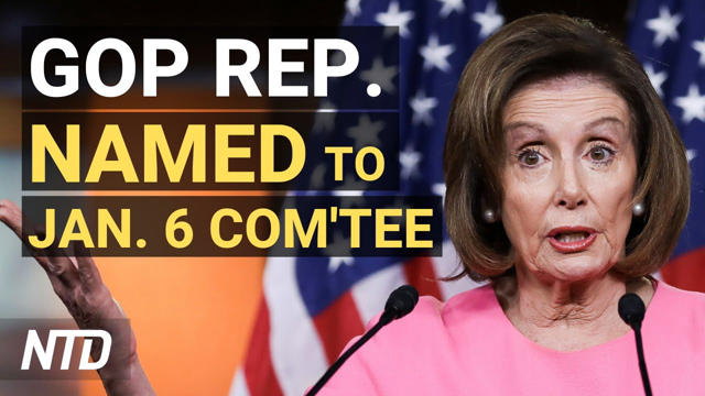 Pelosi Appoints Another GOP Rep. for January 6 Committee; DOJ Won't Investigate Nursing Home Deaths