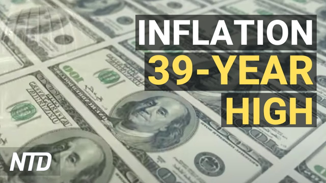 Inflation Jumps to Highest Level in Nearly 40 Years; At Least 54 Migrants Dead in Mexico Accident