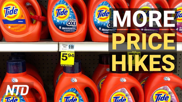 Procter & Gamble Raises Some Product Prices; First Bitcoin Futures ETF Begins Trading | NTD Business