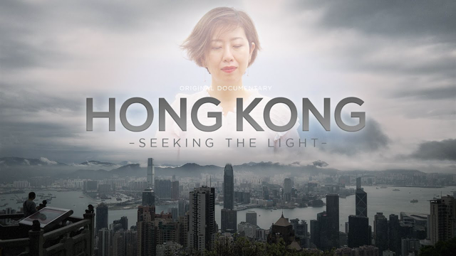 Hong Kong: Seeking the Light | NTD