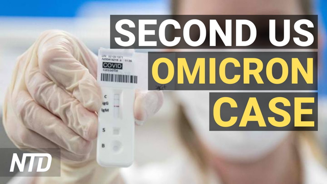 Minn. Confirms Second U.S. Case Of Omicron; OPEC+ Sticks To Regular Output Increase | NTD Business