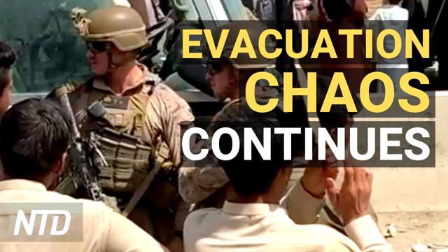 Firefight Breaks Out at Afghan Airport, Killing Guard; FDA Approves 1st COVID-19 Vaccine | NTD